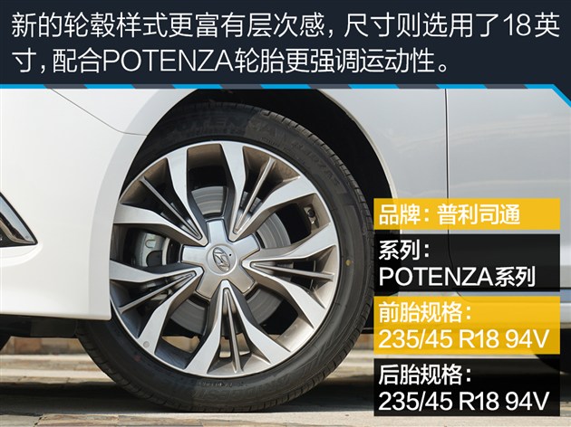 北京现代索纳塔九价格  最高优惠8万