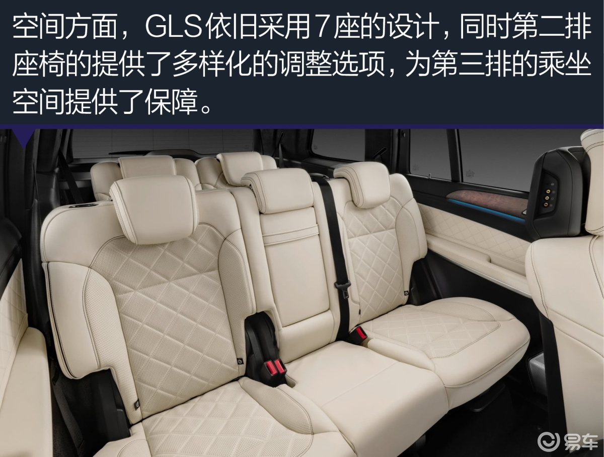 奔驰e300奔驰钥匙图片_奔驰e300最新报价_奔驰e300