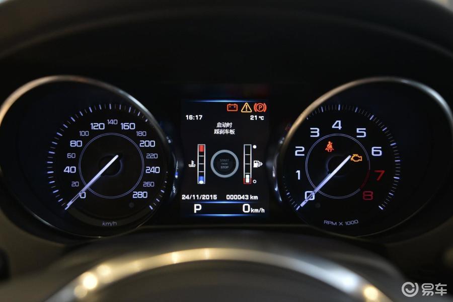 【捷豹xe2015款2.0t r-sport 200ps仪表盘背光显示-】
