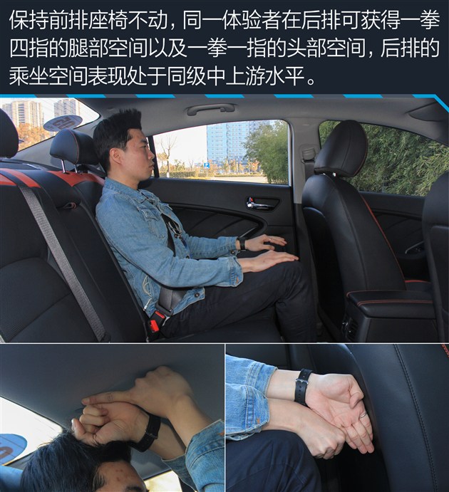 测试起亚新k3 1.4t 性能提升/造型更犀利