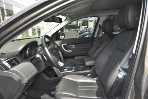 发现神行前排空间