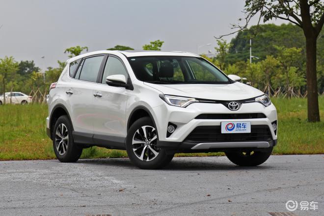 优惠促销 北京五方桥丰田rav4荣放优惠高达2万元 车型 指导价(万)