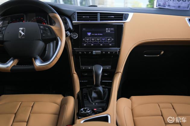 内饰 中控台整体