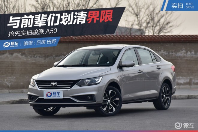 法国和阿根廷历史战绩