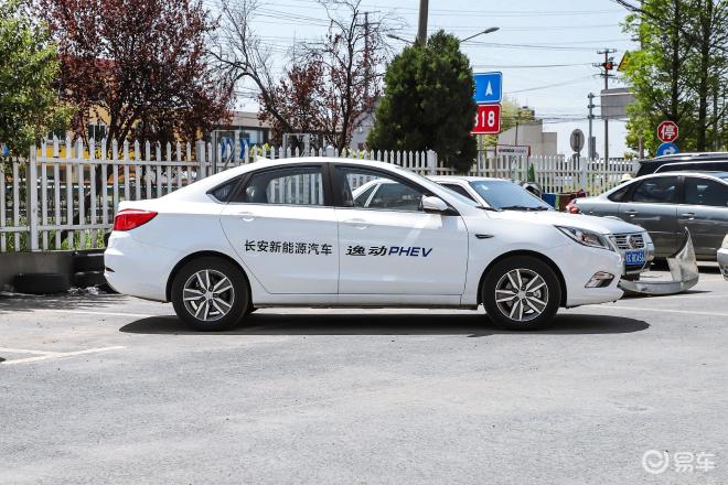 宁波中诚轿车逸动phev享受补贴送大礼包