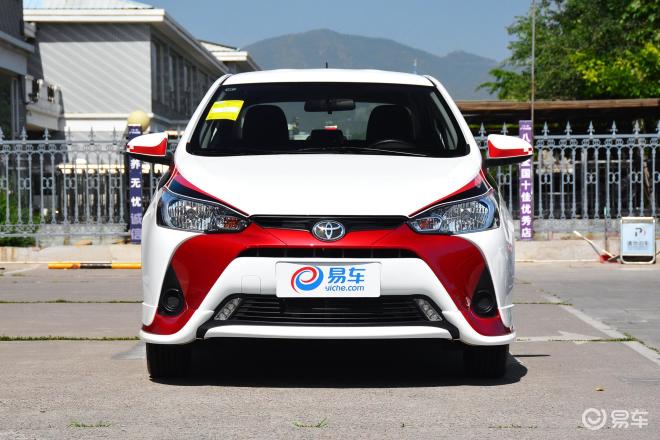 设计感强做工精致 yaris l 致享售价5.18万起