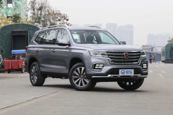 【东昌金桥荣威荣威rx8优惠高达1.6万元_汽车新闻】