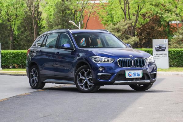 2020款 宝马x1 插电混动 xdrive30le 尊享型 直降2.05万