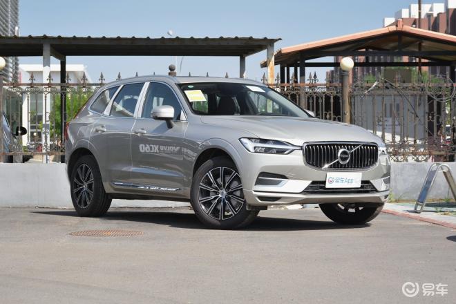 2020款沃尔沃xc60颜色,沃尔沃xc60颜色2020 沃尔沃xc60最高可享9万优惠!