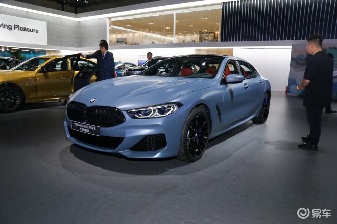 2019款 宝马8系 双门轿跑车 840i 首发限量版 直降0.01万