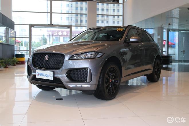2020款 捷豹f-pace 2.0t 都市尊享版 直降9.99万