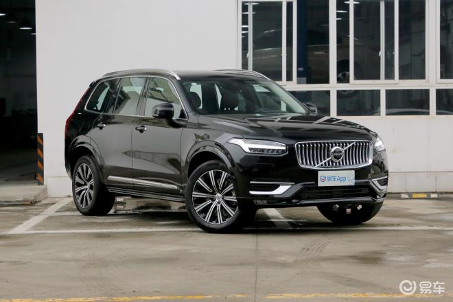 置换2020款 沃尔沃xc90 t6 智逸运动版 7座 直降13.00万