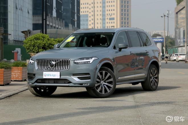 沃尔沃xc90优惠高达14.49万元