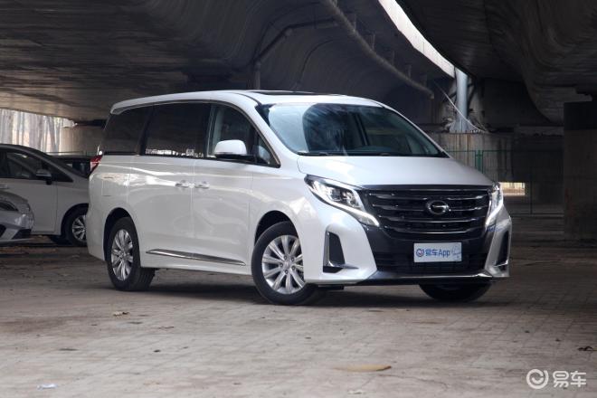 gm8传祺2020新款价格,gm8传祺 内饰 置换传祺2020款gm8送大礼包