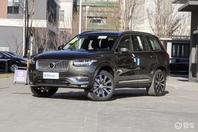 沃尔沃xc90优惠高达13万元