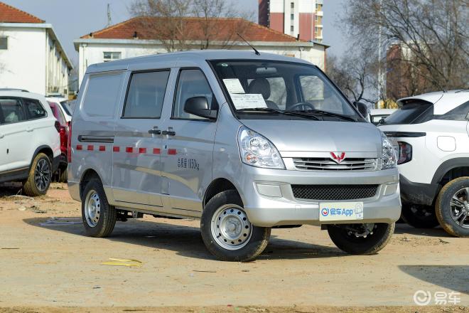 2020款 五菱荣光 s 1.2l 手动 基本型 5座 国vi 直降0.40万