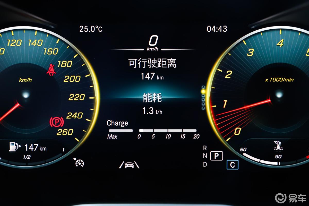 【奔驰glc2020款改款 glc 300 l 4matic 动感型内饰汽车图片-汽车图片