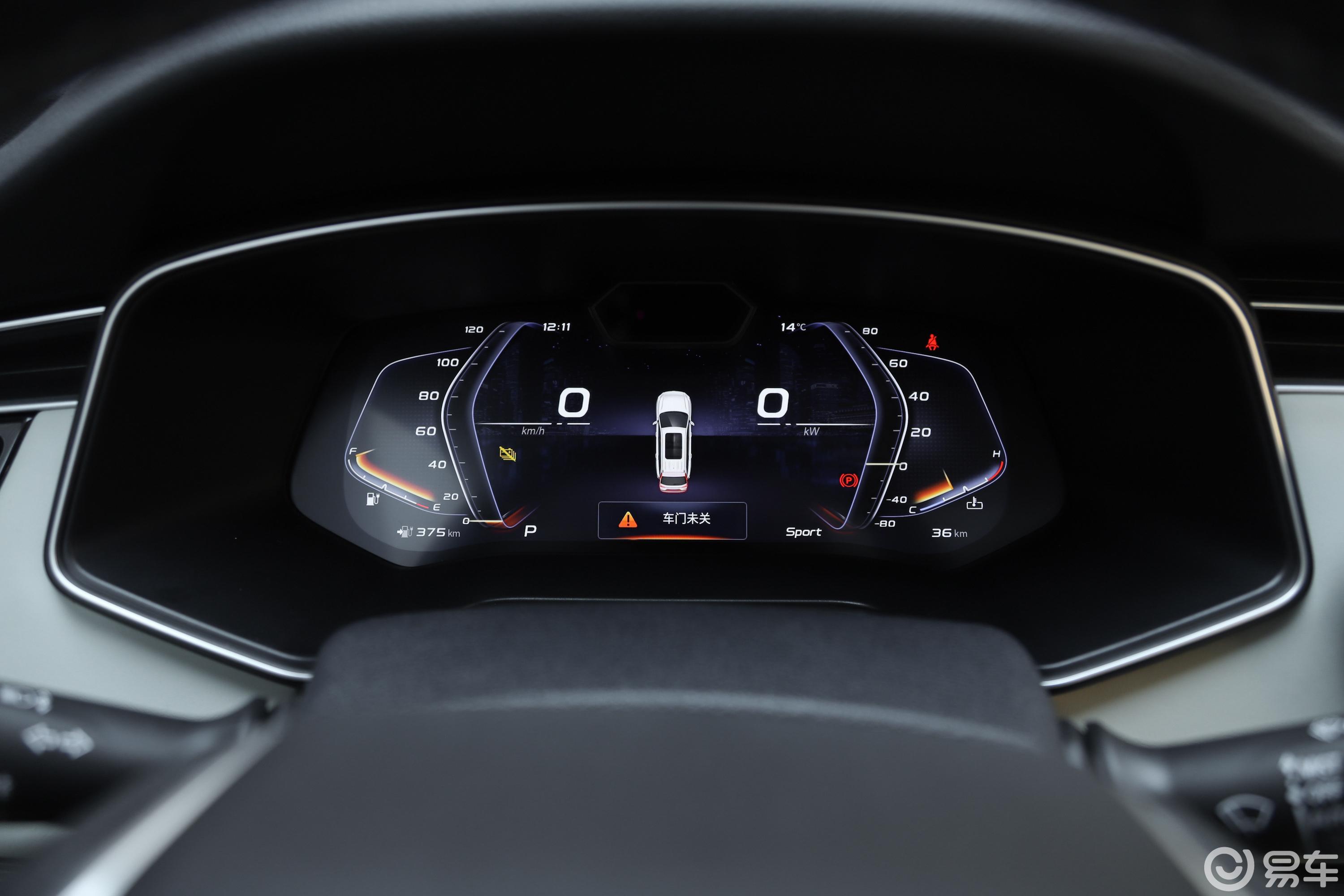 【长安欧尚x7 ev2020款顶配版仪表盘汽车图片-汽车】