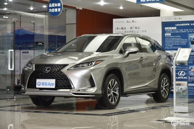 东环雷克萨斯rx300 40.5万起