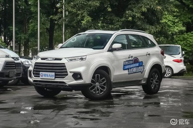 【驭胜s350】最新江铃驭胜驭胜s350报价_图片_参数