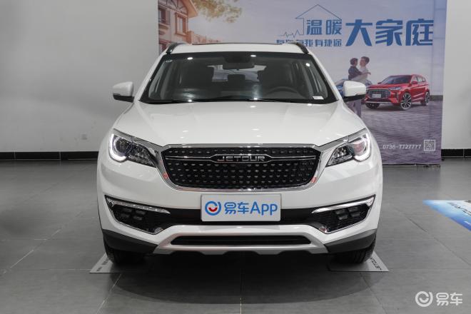 【苏州市奇瑞汽车·新能源|奇瑞汽车汽车4s店促销新闻】张家港鑫驰