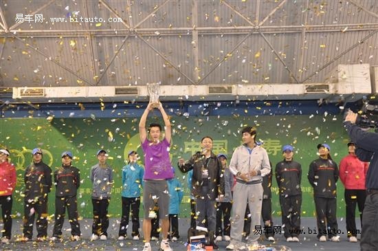 【图文】奥迪中国业余网球大师赛激情绽放