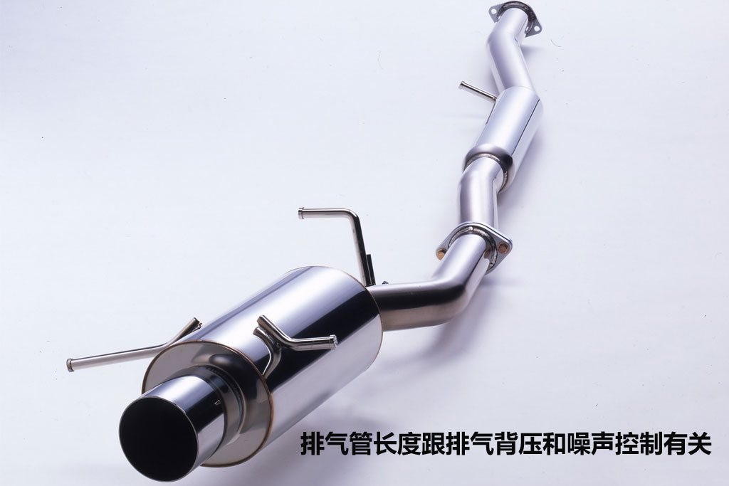 图文】呼吸顺畅+汽车发动机排气系统介绍