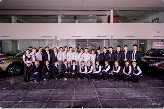 【图文】广汽传祺邀您来抽苹果 6共庆高峰全新