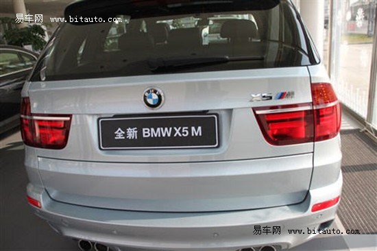 【图文】平顶山宝莲升进口宝马X5M到店 提车