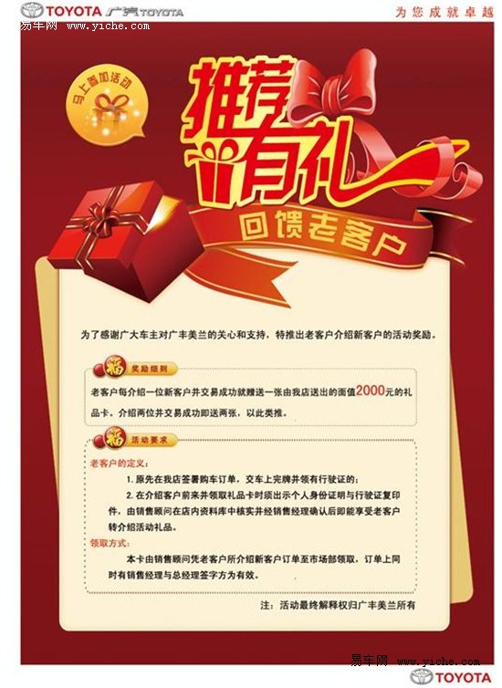 再也hold不住了!老客户