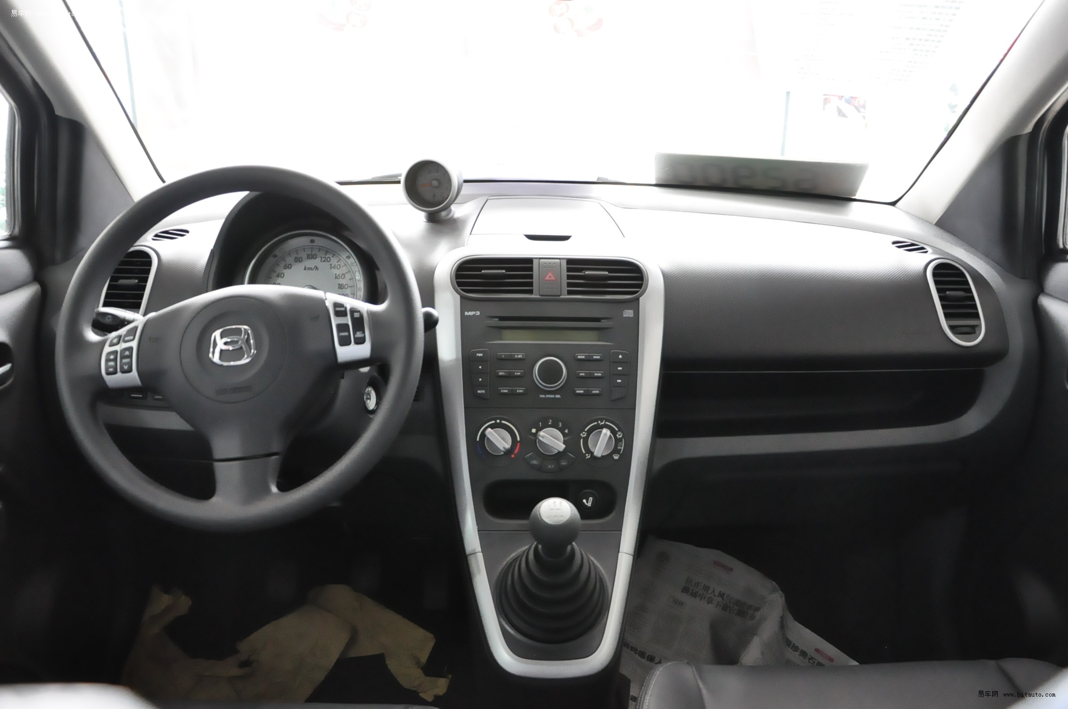 南京汽车票官网订票