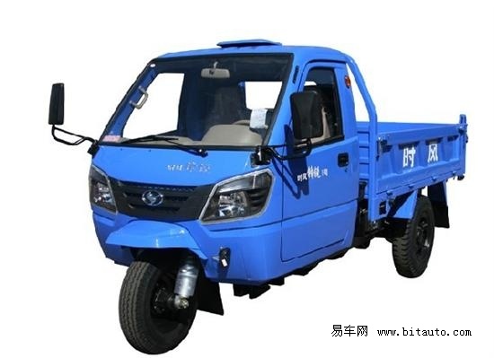 山东时风集团简介 旗下部分车型简介