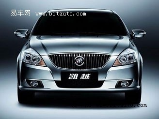 【图文】别克凯越2011完美收官