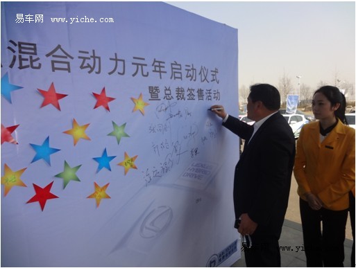 lexus雷克萨斯油电混合动力家族进一步壮大.据统计,目前全球高清图片