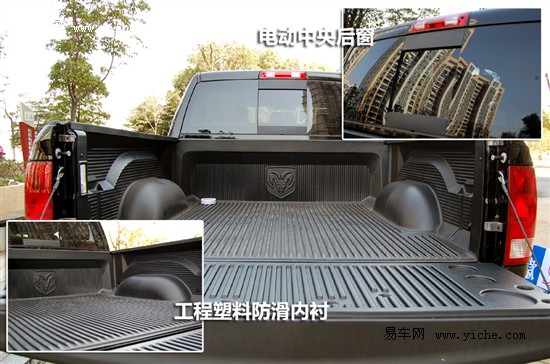 【图文】实拍2012款道奇公羊1500 空间动力部分_新闻中心_易车网