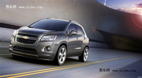 GM launched the Chevrolet Trax specializes in exporting small SUV