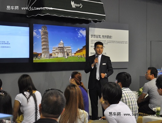 销售收入预测表模板_宝马销售顾问收入