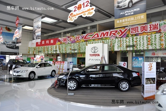 灵动丰田凯美瑞一牌子好不好 哪款好评价