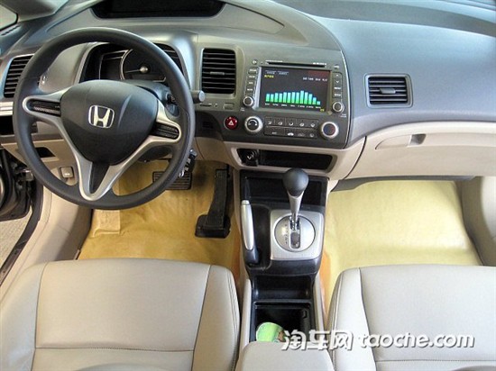 【图文】09款二手 东本思域售价11.08万元