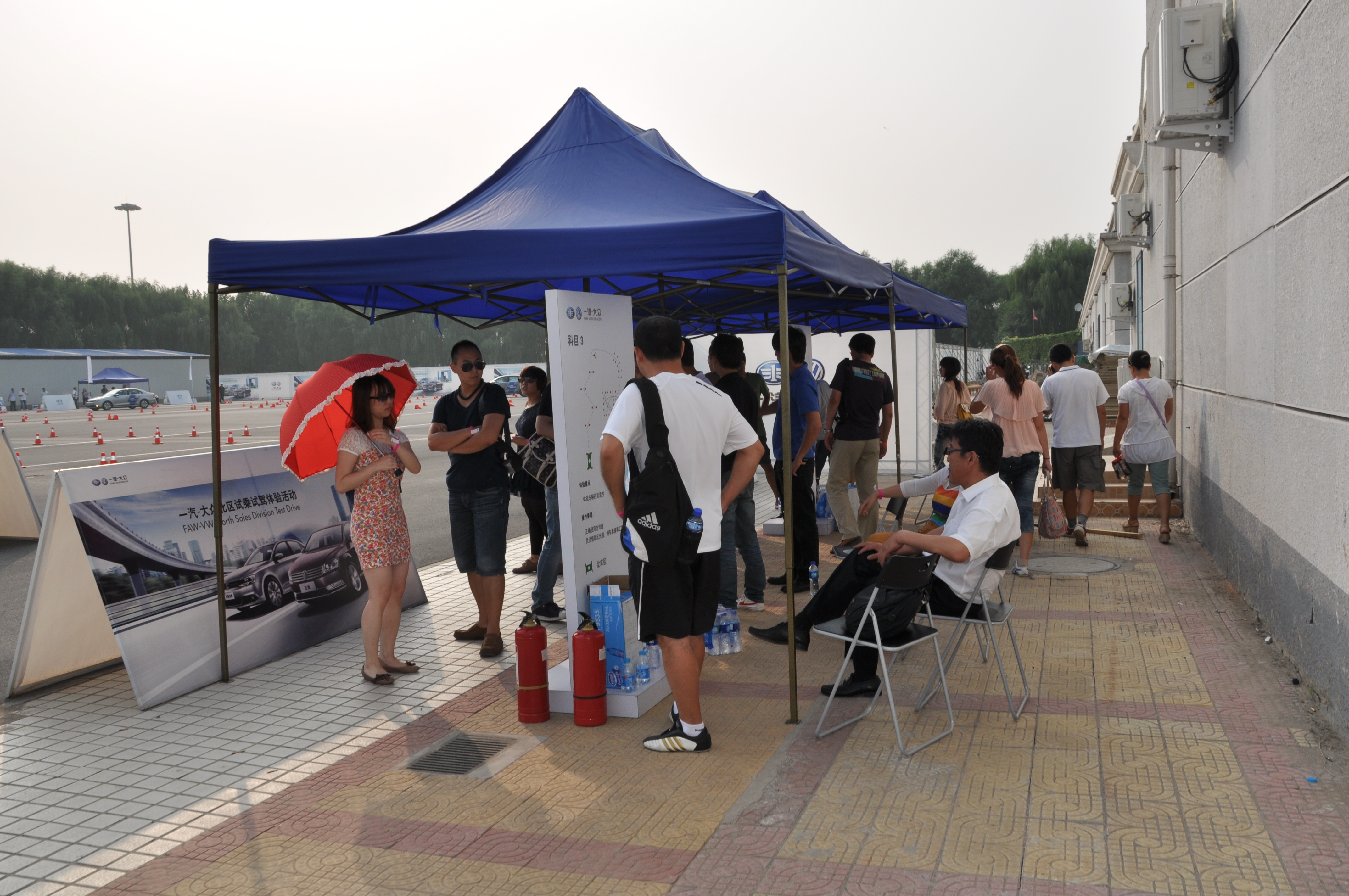 【图文】廊坊冀东一汽-大众试乘试驾会圆满落幕_新闻中心_汽车产经网