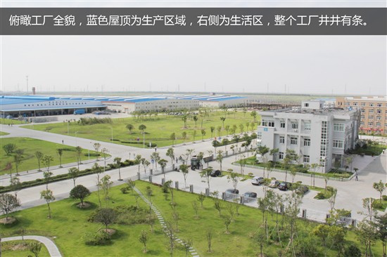 吉利汽车杭州湾生产基地工厂参观高清图片