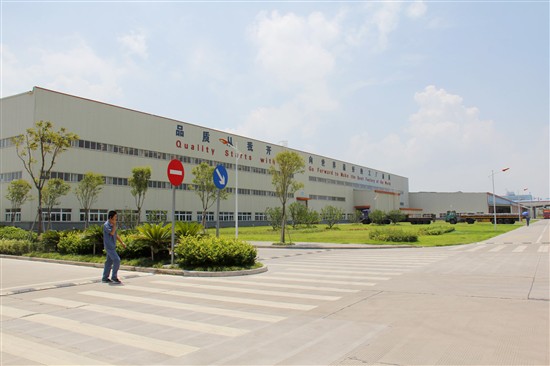 参观探访吉利汽车杭州湾生产基地高清图片