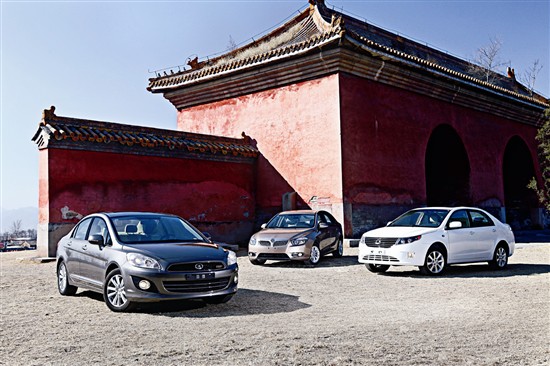 【图文】技不压身 长城腾翼与华晨中华与全球