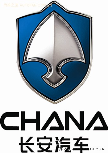 bluecore动力品牌 长安汽车logo的演变