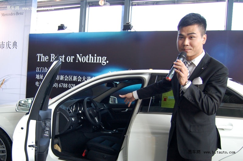 奔驰汽车销售顾问面试_奔驰销售顾问收入