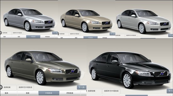 2298c31c-8046-43ff-9bca-0393454dae4a_550