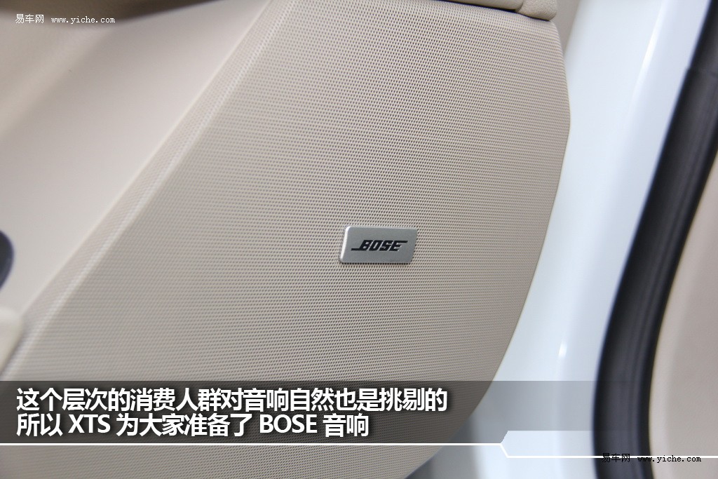 bose音响
