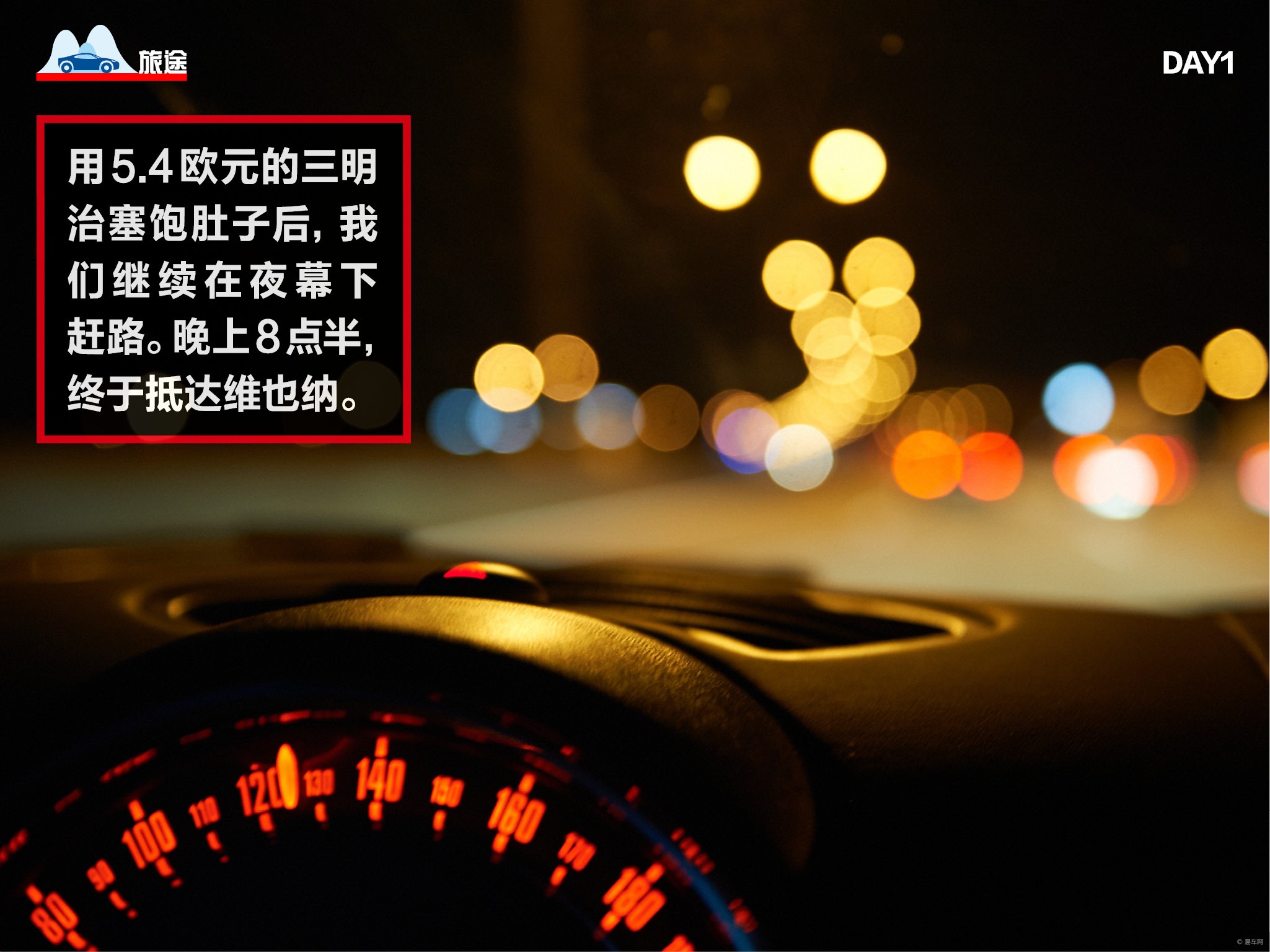 让人头疼的英语题!_外语_奇飞知识网