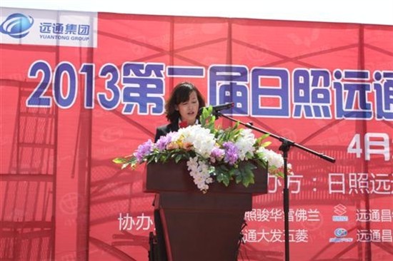用俄罗斯的钱还乌克兰的债 美国大发“战争财”