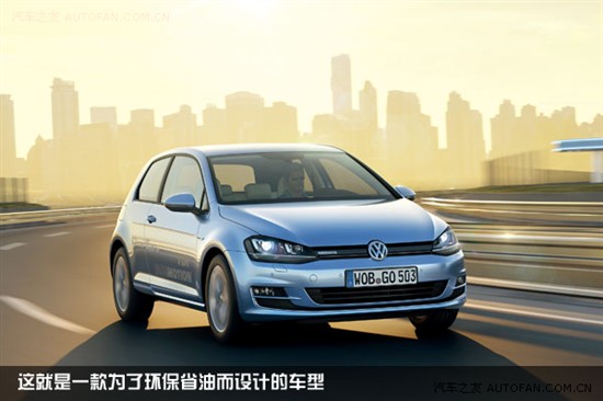 【图文】<em>兄弟姐妹</em> 大众高尔夫的四个<em>直系亲属</em>